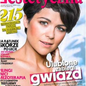 GAZETOWY CHAOS, czyli skąd nie czerpać informacji GAZETOWY CHAOS, czyli skąd nie czerpać informacji